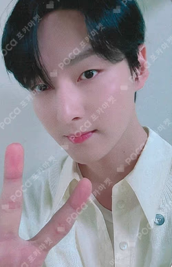 Sequence DEAR MY MUSE