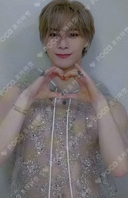 All Yours MIHWADANG RECORD