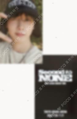 2024 &TEAM CONCERT TOUR SECOND TO NONE WEVERSE JAPAN JO photocard image