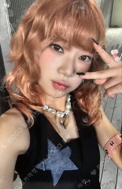 Pocamarket, UNIS KOTOKO CURIOUS BROADCAST K-pop Photocard