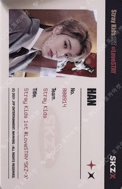 Stray Kids 1ST #LoveSTAY SKZ-X POSTCARD & ID CARD FILE SET HAN photocard image