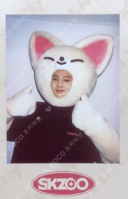 Stray Kids 1ST #LoveSTAY SKZ-X SKZOO GOODS PRE-ORDER SPECIAL GIFT