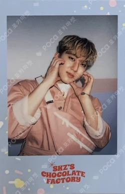 Stray Kids 2ND #LoveSTAY SKZ’S CHOCOLATE FACTORY SKZ'S GOODS PRE-ORDER SPECIAL GIFT