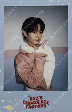 Stray Kids 2ND #LoveSTAY SKZ’S CHOCOLATE FACTORY SKZ'S GOODS PRE-ORDER SPECIAL GIFT