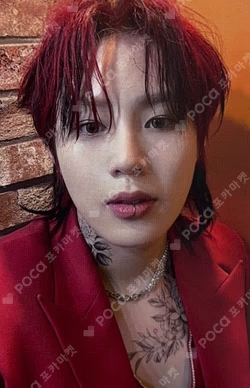 Strange World KTOWN4U