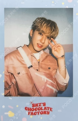 Stray Kids 2ND #LoveSTAY SKZ’S CHOCOLATE FACTORY SKZ'S GOODS PRE-ORDER SPECIAL GIFT