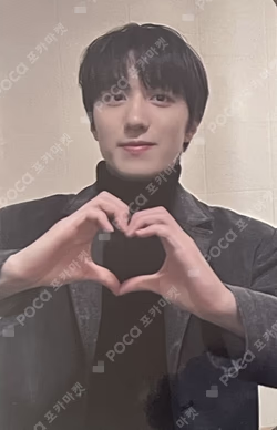 Sequence JUMP UP LUCKY DRAW CHA NI photocard image