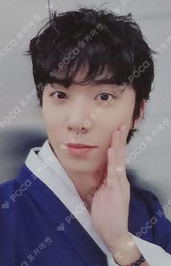 Sequence DEAR MY MUSE