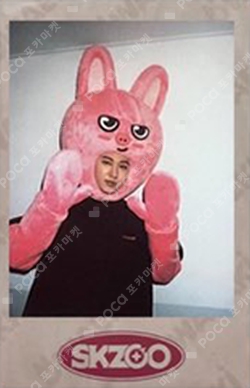 Pocamarket, Stray Kids CHANGBIN Stray Kids 1ST #LoveSTAY SKZ-X