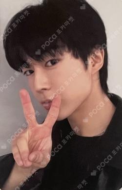 Sequence MYMUSICTASTE