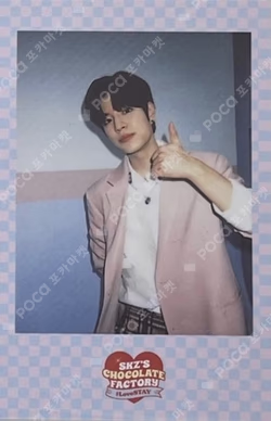 Stray Kids 2ND #LoveSTAY SKZ’S CHOCOLATE FACTORY SKZOO GOODS PRE-ORDER SPECIAL GIFT
