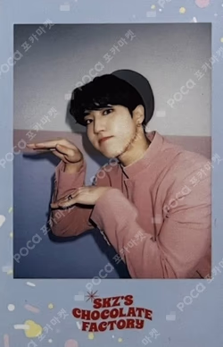 Stray Kids 2ND #LoveSTAY SKZ’S CHOCOLATE FACTORY SKZ'S GOODS PRE-ORDER SPECIAL GIFT