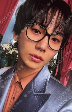 Tongue Tied UNIVERSAL MUSIC STORE LIMITED EDITION Key photocard image