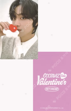 CCOMAZ VALENTINE's CAKE SET NCT DREAM ver.