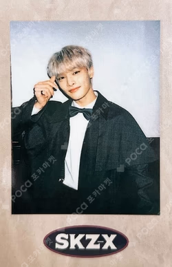 Stray Kids 1ST #LoveSTAY SKZ-X [SKZ-X GOODS] PRE-ORDER SPECIAL GIFT
