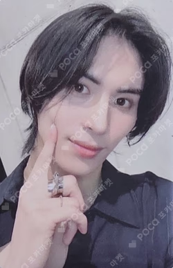 Sequence EVERLINE LUCKY DRAW