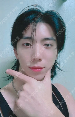 Sequence DEAR MY MUSE