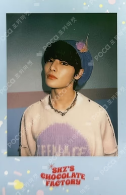 Stray Kids 2ND #LoveSTAY SKZ’S CHOCOLATE FACTORY SKZ'S GOODS PRE-ORDER SPECIAL GIFT