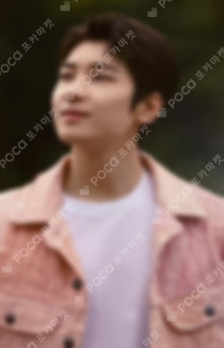 SEVENTEEN TOUR FOLLOW TO JAPAN FUKUOKA UNIVERSAL