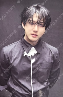 ATE Target Exclusive