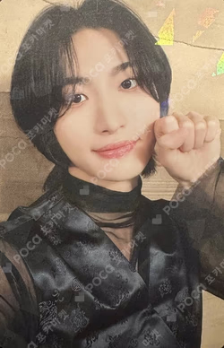ATEEZ WORLD TOUR [TOWARDS THE LIGHT : WILL TO POWER] SILVER FOIL : SINGLE PACK