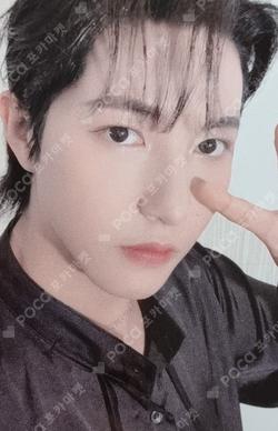 DREAM( )SCAPE YIZHIYU RENJUN photocard image