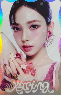 aespa karina better things MD トレカ　カリナ Pocamarket, aespa KARINA Better Things RANDOM TRADING CARD A VER