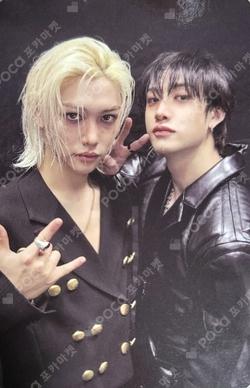 ATE Walmart Exclusive Unit photocard image