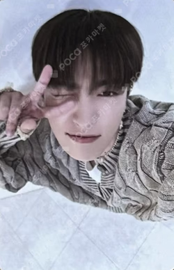 GOLDEN HOUR : Part.1 fromm store