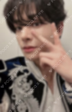 ROMANCE : UNTOLD UNIVERSAL LUCKY DRAW