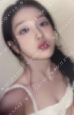 Supersonic WEVERSE