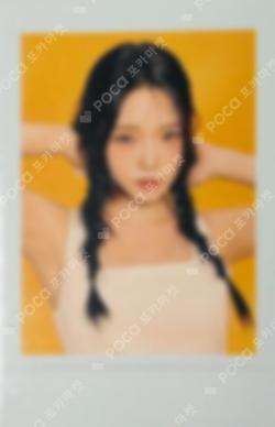 Supersonic Compact ver. APPLEMUSIC