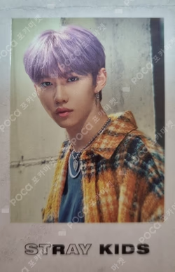 Stray Kids World Tour District 9 : Unlock in SEOUL POLAROID SET
