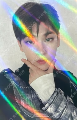 Villain : The End MAKESTAR