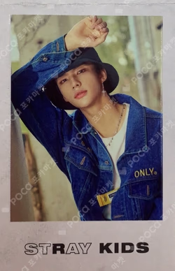 Stray Kids World Tour District 9 : Unlock in SEOUL POLAROID SET