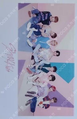 Stray Kids World Tour District 9 : Unlock in JAPAN Photo card set