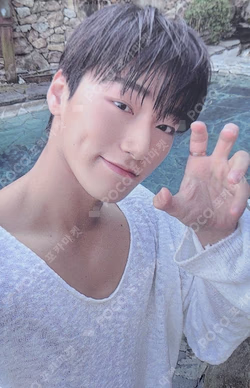ATEEZ 2024 SUMMER PHOTOBOOK KQ SHOP