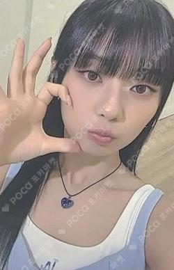 WE UNIS JUMP UP HYEONJU photocard image