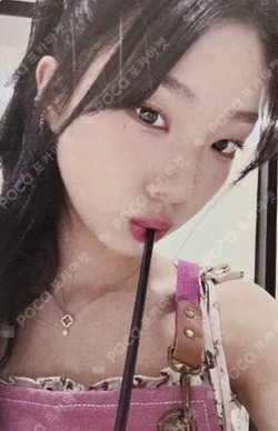 One Of A Kind EVERLINE LUCKY DRAW YeoJin photocard image