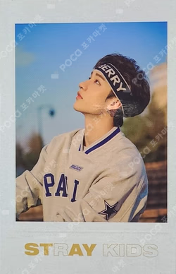 Unlock : GO LIVE IN LIFE PRE-ORDER SPECIAL GIFT BANG CHAN photocard image