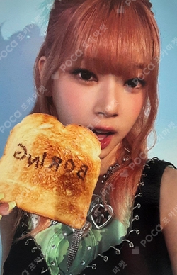 Pocamarket, UNIS KOTOKO CURIOUS NEW-Z Ver. K-pop Photocard