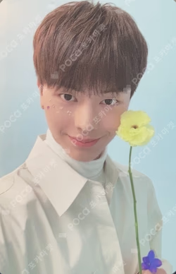 Be Together Be Blue Ver