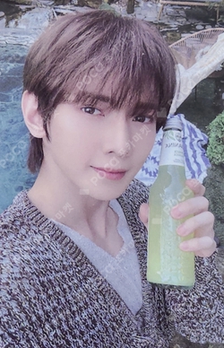 ATEEZ 2023 SUMMER PHOTOBOOK KQ SHOP PRE-ORDER BENEFIT POB