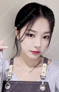 One Of A Kind DEAR MY MUSE