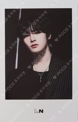 Stray Kids World Tour District 9 : Unlock in JAPAN Photo card set