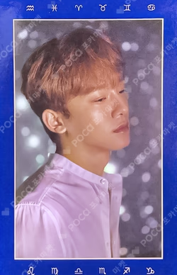 SEASON'S GREETING 2019