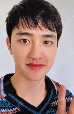 Empathy DIGIPACK VER. Grey Ver.