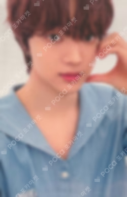 Aoarashi WITHMUU LUCKY DRAW