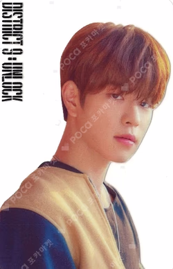 Stray Kids World Tour District 9 : Unlock in SEOUL STAY ZONE