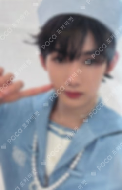 Aoarashi WITHMUU LUCKY DRAW